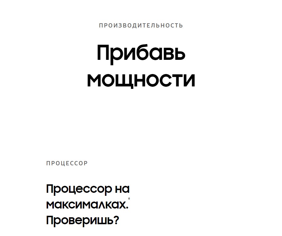 Samsung Galaxy S21 FE в Екатеринбурге Samsung Galaxy S21 FE